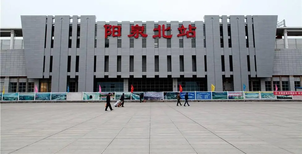 邯鄲到陽(yáng)泉物流專(zhuān)線(xiàn)-貨運(yùn)直達(dá)-直送各區(qū)域-專(zhuān)業(yè)物流管理服務(wù)