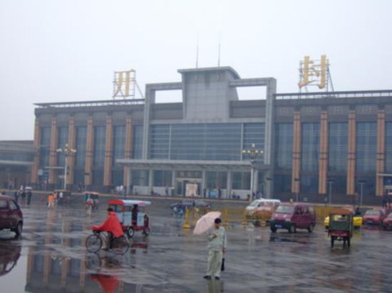 邯鄲到開封物流公司-邯鄲至開封專線快速安全的運輸服務(wù)