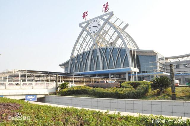 邯鄲到邵陽貨運公司|邯鄲到邵陽專線-真誠合作