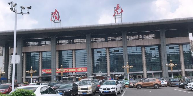 邯鄲到南充物流公司-邯鄲至南充貨運(yùn)客戶(hù)至上定制服務(wù)|可靠、經(jīng)濟(jì)實(shí)惠