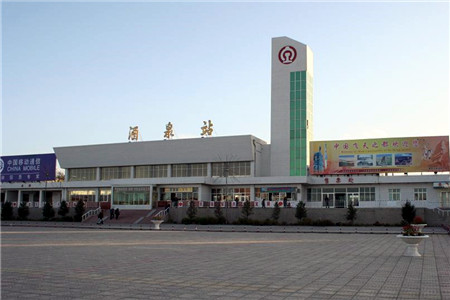 邯鄲到酒泉物流專線-貨運直達-直送各區(qū)域-專業(yè)物流管理服務(wù)