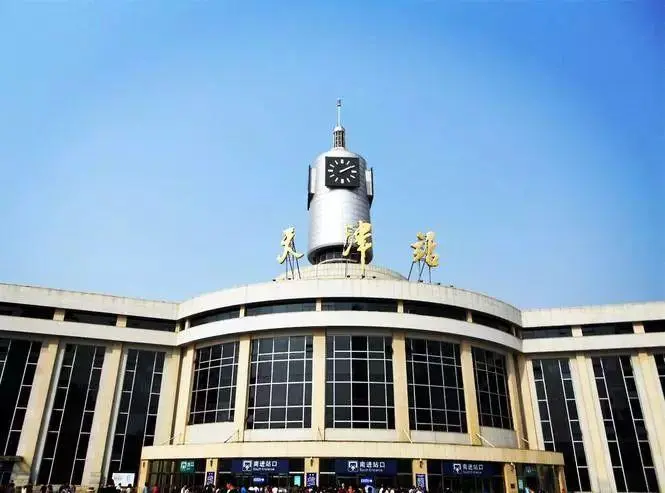 邯鄲到天津貨運(yùn)公司|邯鄲到天津?qū)＞€-真誠合作