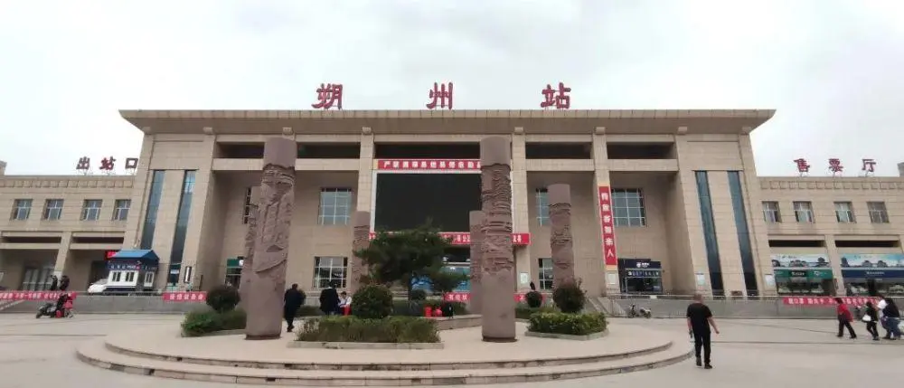 邯鄲到朔州貨運(yùn)專(zhuān)線(xiàn) 上門(mén)接貨+保證+時(shí)效+派送+省錢(qián)