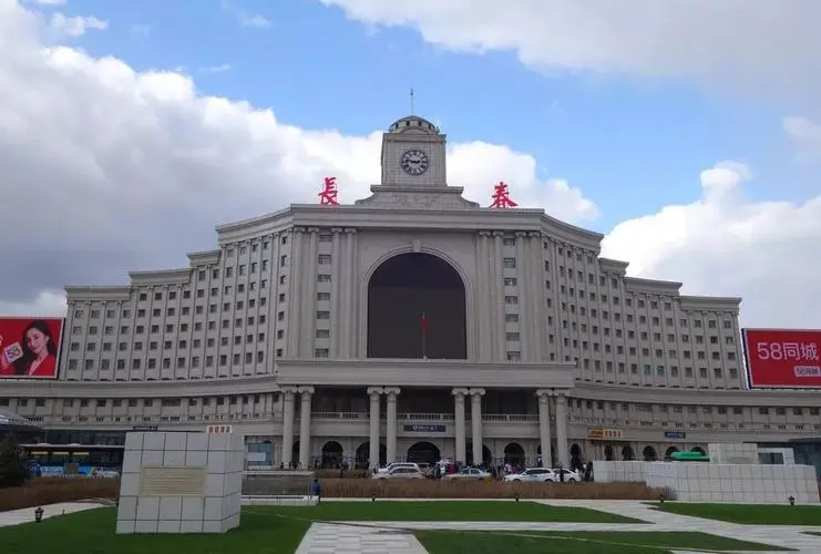 邯鄲到長春貨運公司-物流專線全境/派送-平通物流