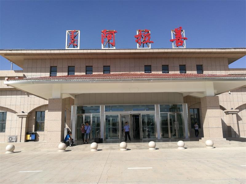 邯鄲到阿拉善盟貨運公司-物流專線全境/派送-平通物流