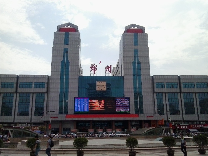 邯鄲到鄭州物流公司專線省錢又省心省準(zhǔn)時(shí)送達(dá)時(shí)+效+保+證