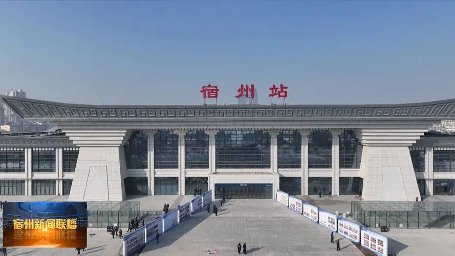 邯鄲到宿州物流公司-邯鄲至宿州貨運(yùn)客戶至上定制服務(wù)|可靠、經(jīng)濟(jì)實(shí)惠