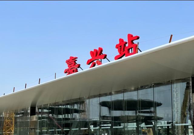 邯鄲到嘉興貨運(yùn)公司|邯鄲到嘉興專(zhuān)線-真誠(chéng)合作