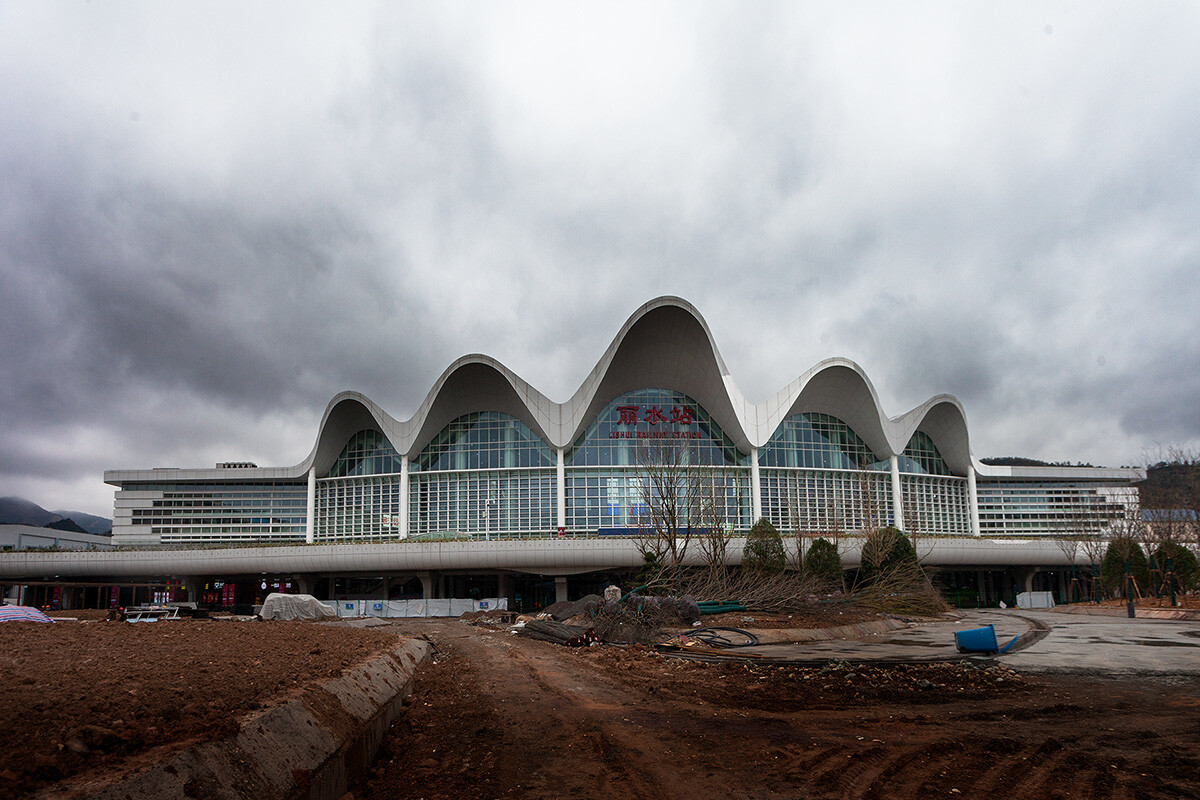 邯鄲到麗水貨運(yùn)公司|邯鄲到麗水專線-真誠(chéng)合作