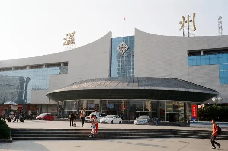 邯鄲到溫州物流幾天