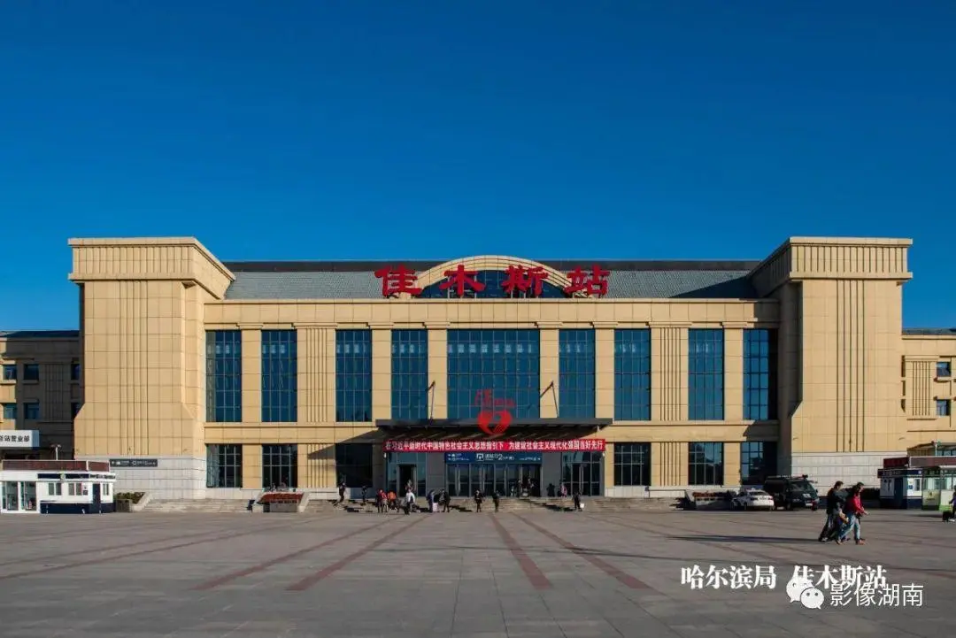 邯鄲到佳木斯物流公司專(zhuān)線省錢(qián)又省心省準(zhǔn)時(shí)送達(dá)時(shí)+效+保+證