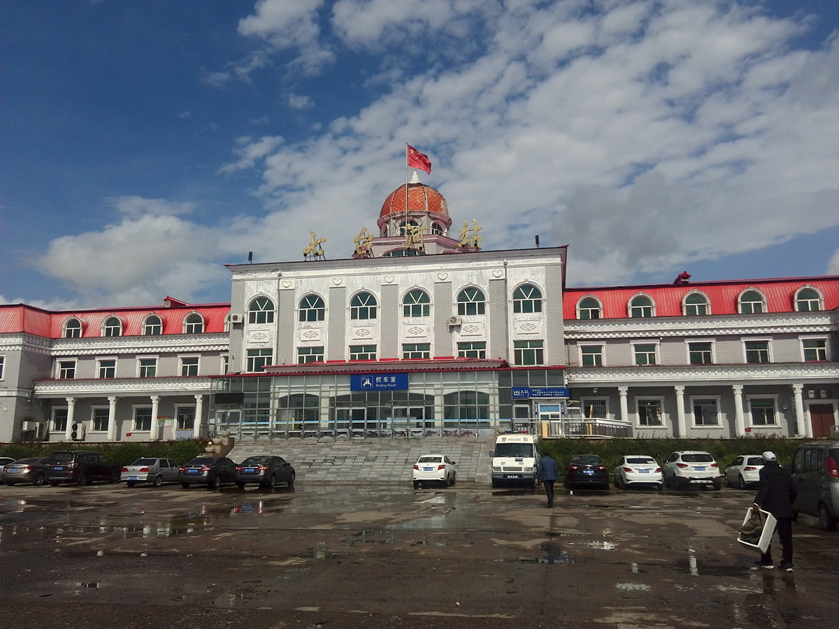 邯鄲到七臺河物流公司專線省錢又省心省準時送達時+效+保+證