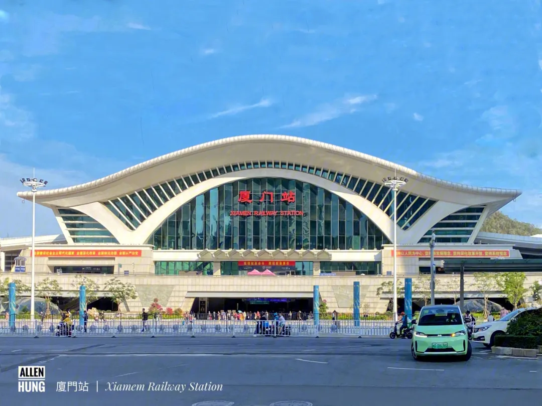 邯鄲到廈門物流幾天