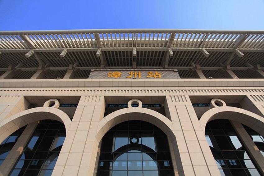 邯鄲到漳州物流專線-貨運(yùn)直達(dá)-直送各區(qū)域-專業(yè)物流管理服務(wù)