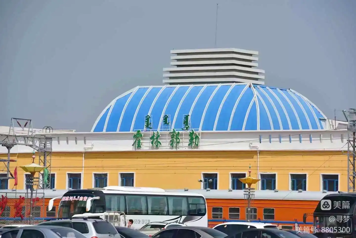 邯鄲到錫林郭勒盟物流公司專線省錢又省心省準(zhǔn)時送達(dá)時+效+保+證