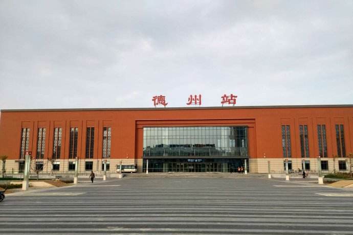 邯鄲到德州物流公司專線省錢又省心省準時送達時+效+保+證