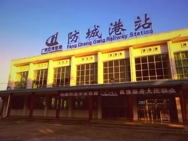 邯鄲到防城港貨運公司-物流專線全境/派送-平通物流