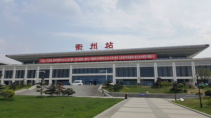 邯鄲到衢州物流公司專線省錢又省心省準(zhǔn)時送達時+效+保+證