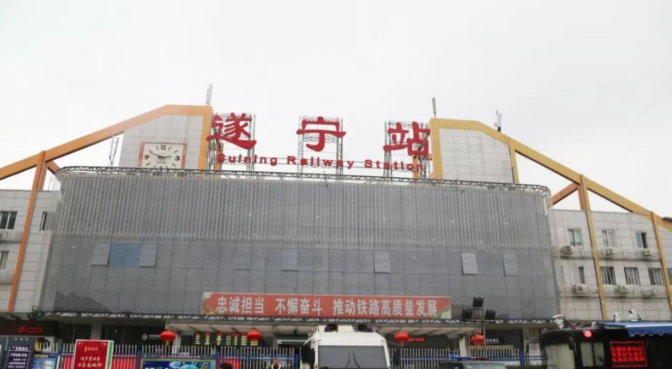 邯鄲到遂寧貨運(yùn)專線 上門接貨+保證+時(shí)效+派送+省錢