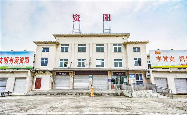 邯鄲到資陽物流公司專線省錢又省心省準時送達時+效+保+證