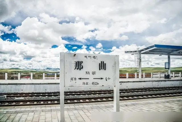 邯鄲到那曲地區(qū)物流公司專線省錢又省心省準(zhǔn)時(shí)送達(dá)時(shí)+效+保+證