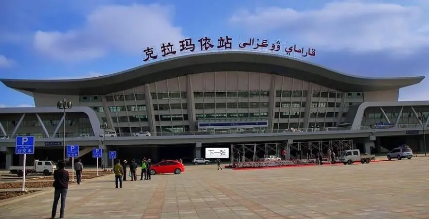 邯鄲到克拉瑪依物流公司專線省錢又省心省準(zhǔn)時送達(dá)時+效+保+證