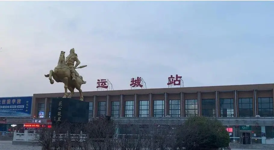 邯鄲到運城物流公司專線省時更省心準(zhǔn)時送達(dá)時+效+保+證