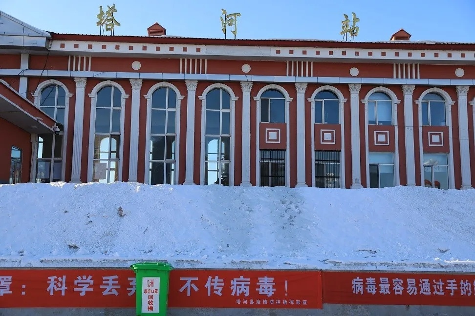 邯鄲到大興安嶺物流公司專線省錢更省心準時送達時+效+保+證