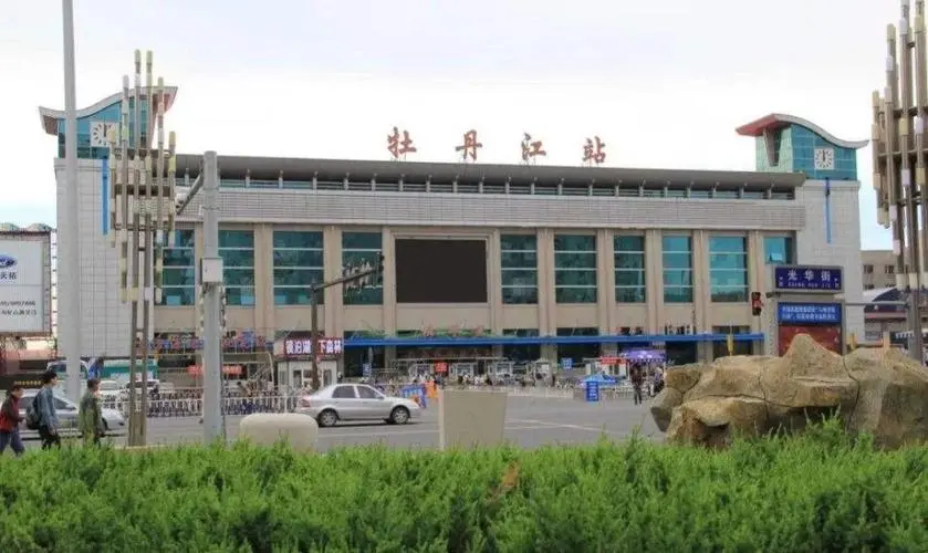 邯鄲到牡丹江物流公司專線省錢更省心準(zhǔn)時送達(dá)時+效+保+證