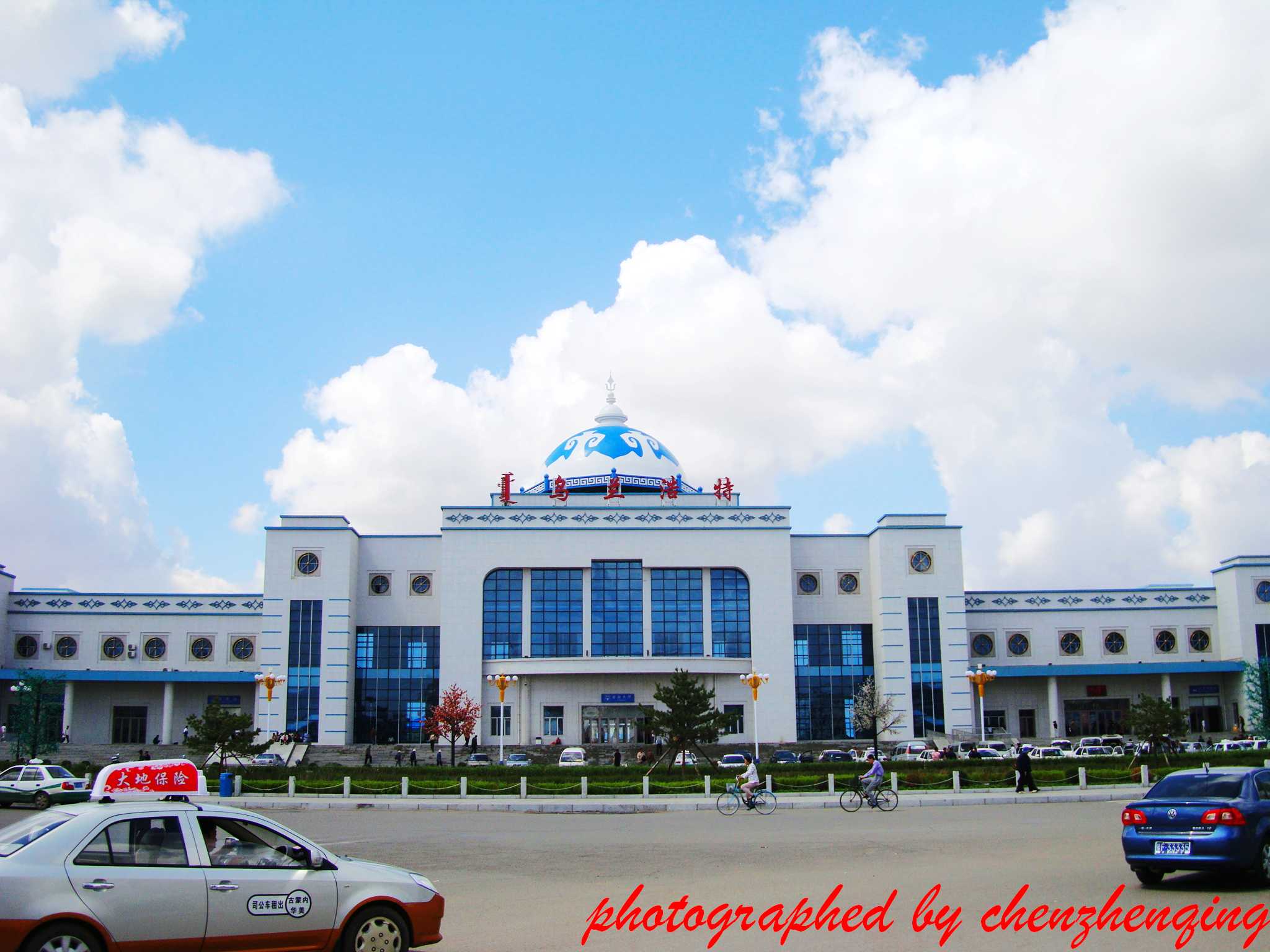 邯鄲到興安盟物流公司專線省錢更省心準(zhǔn)時(shí)送達(dá)時(shí)+效+保+證