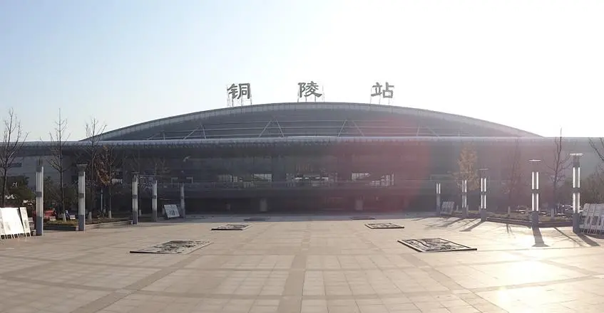 邯鄲到銅陵物流公司專線省錢更省心準時送達時+效+保+證