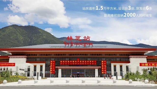 邯鄲到林芝物流公司專線省錢更省心準(zhǔn)時(shí)送達(dá)時(shí)+效+保+證