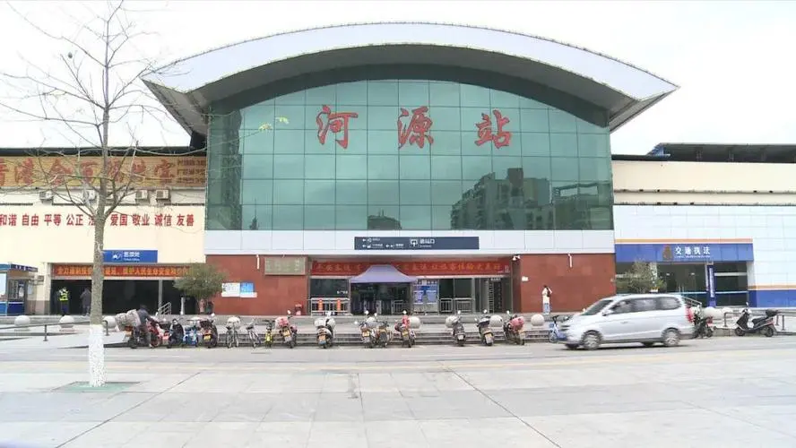 邯鄲到河源物流專線-邯鄲到河源物流公司-合理裝卸-平通物流