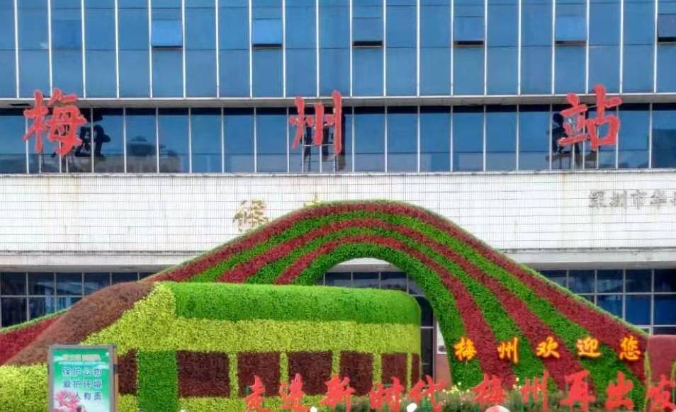 邯鄲到梅州物流專線-邯鄲到梅州物流公司-合理裝卸-平通物流