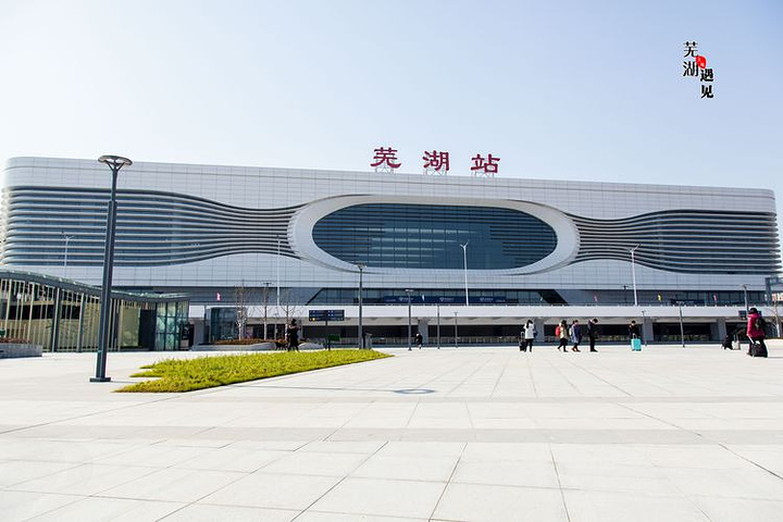 邯鄲到蕪湖直達物流-合理裝卸-幾天到