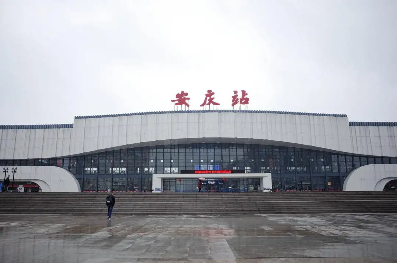 邯鄲到安慶直達(dá)物流-合理裝卸-幾天到