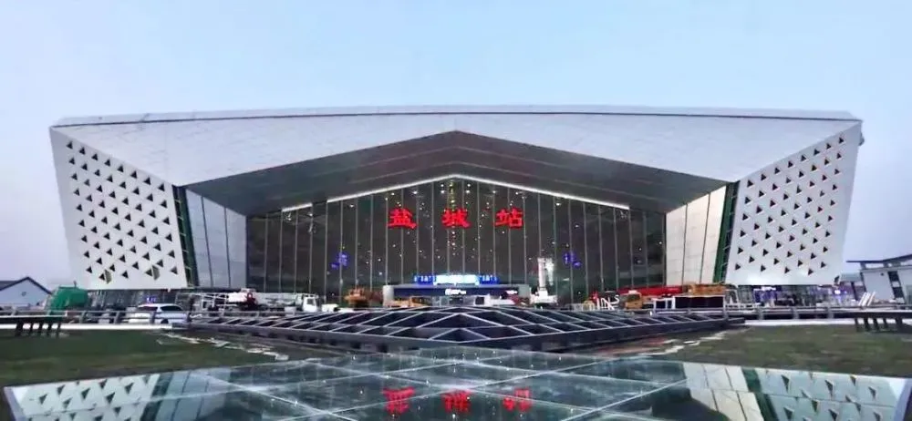 邯鄲到鹽城物流公司-貨運專線-價格優(yōu)惠