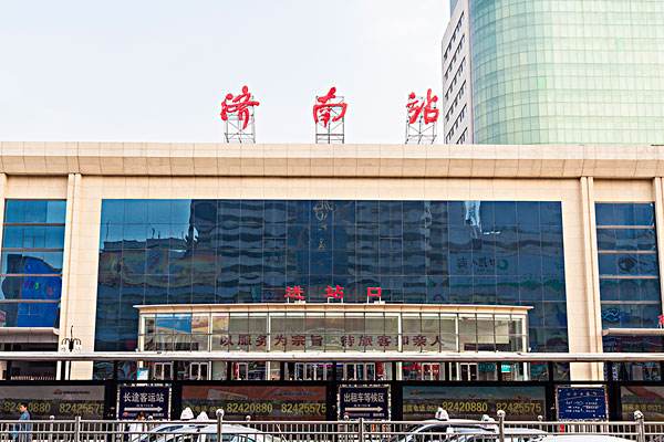 邯鄲到濟(jì)南物流公司-貨運(yùn)專線-價(jià)格優(yōu)惠