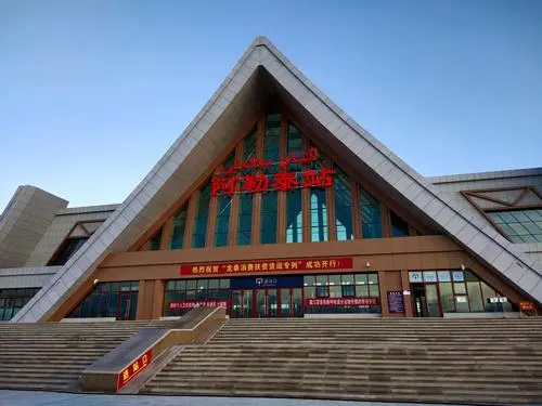 邯鄲到阿勒泰物流公司-貨運(yùn)專線-價(jià)格優(yōu)惠