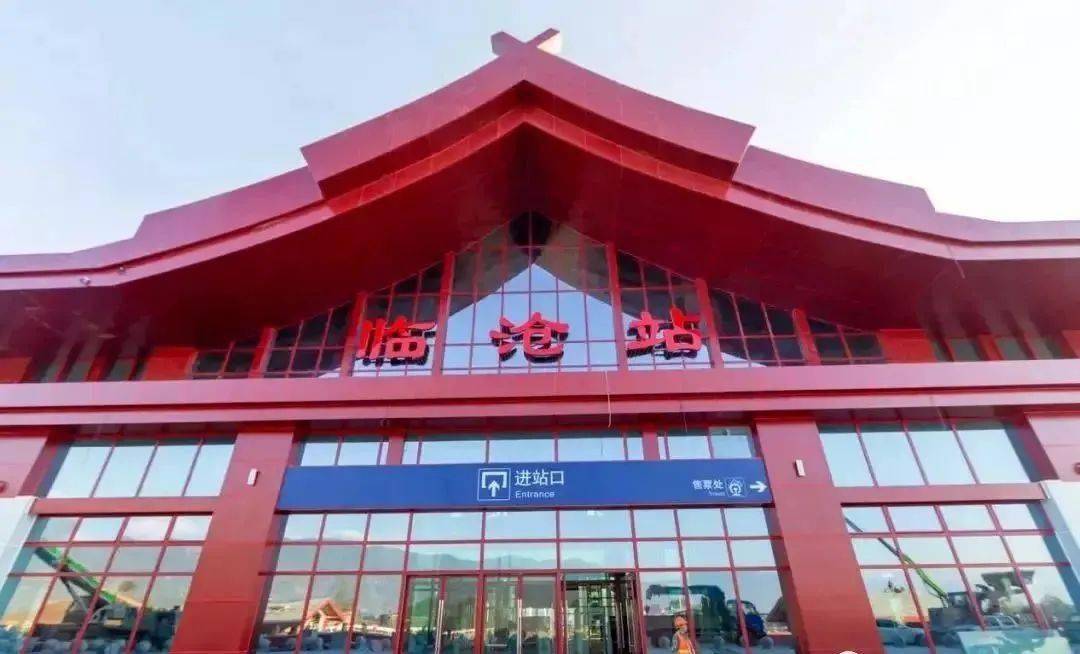 邯鄲到臨滄直達(dá)物流-合理裝卸-幾天到