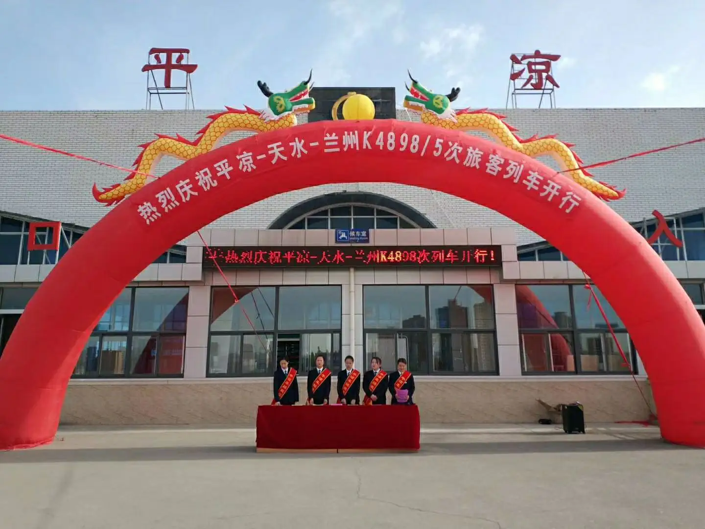 邯鄲到平涼物流公司-邯鄲至平涼專線讓你那些擔心不再困惑