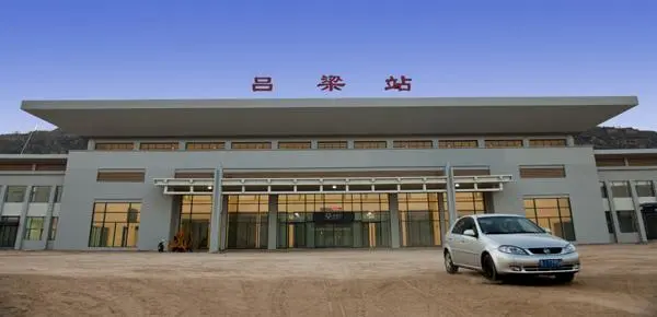 邯鄲到呂梁物流公司-邯鄲至呂梁貨運(yùn)客戶至上定制服務(wù)|可靠、經(jīng)濟(jì)實(shí)惠