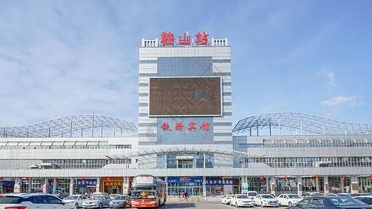 邯鄲到鞍山貨運(yùn)公司|邯鄲到鞍山專線-真誠(chéng)合作