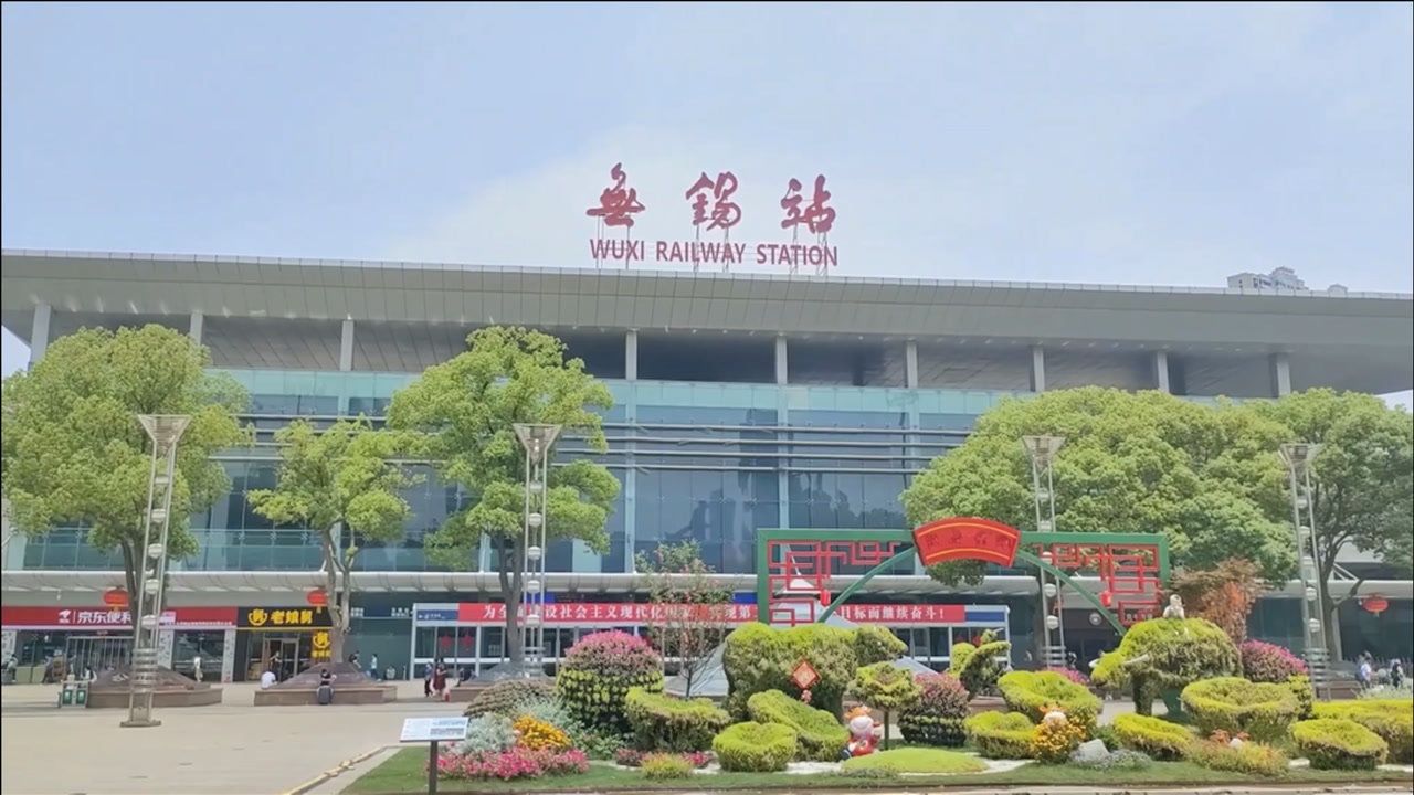 邯鄲到無錫貨運公司|邯鄲到無錫專線-真誠合作