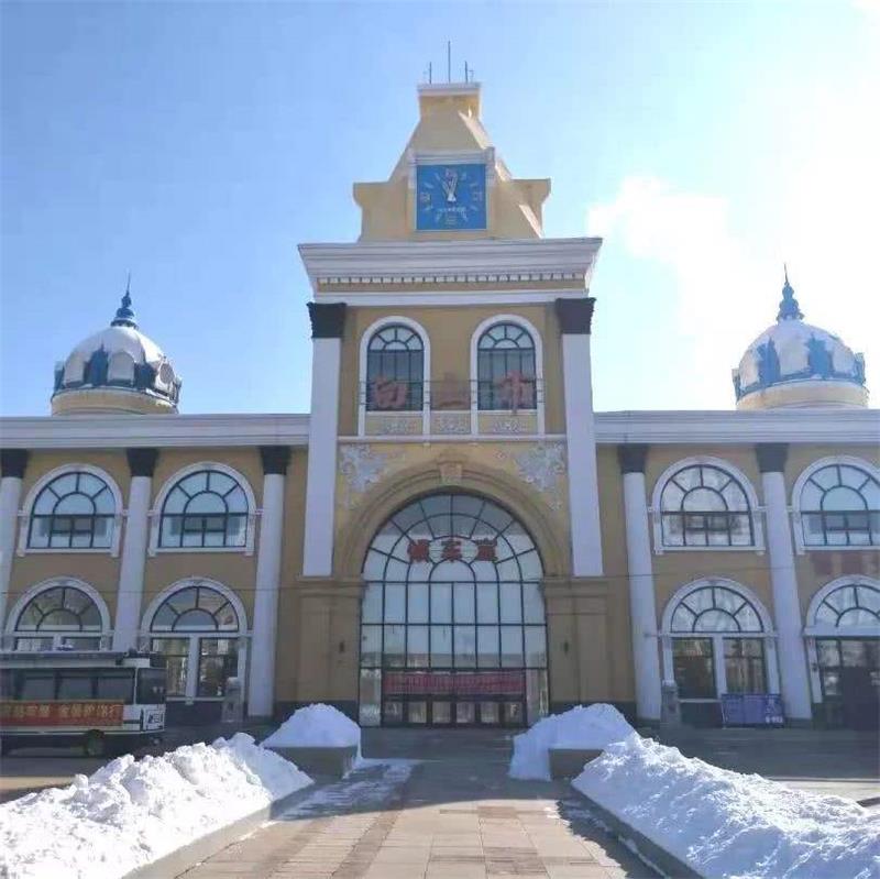 邯鄲到白山貨運公司專線省錢又省心省準時送達時+效+保+證