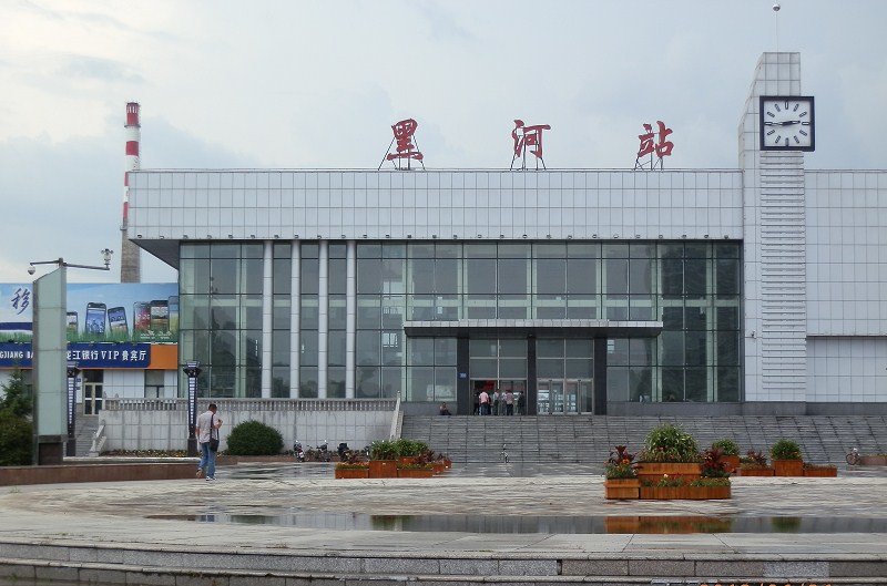 邯鄲到黑河貨運公司專線省錢又省心省準時送達時+效+保+證