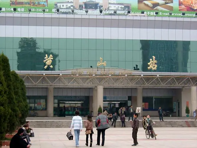 邯鄲到黃山貨運(yùn)公司|邯鄲到黃山專線-真誠合作