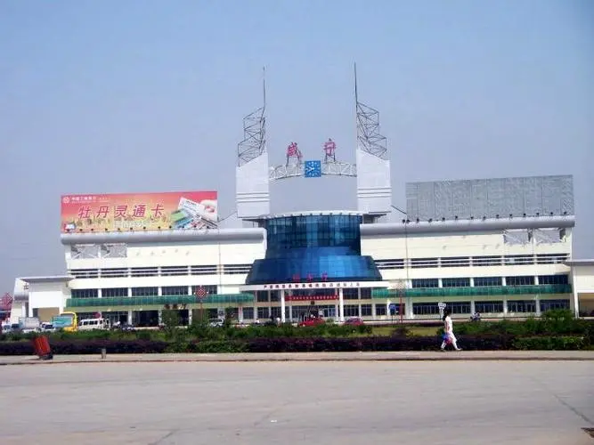 邯鄲到咸寧物流公司-邯鄲至咸寧專線讓你那些擔(dān)心不再困惑