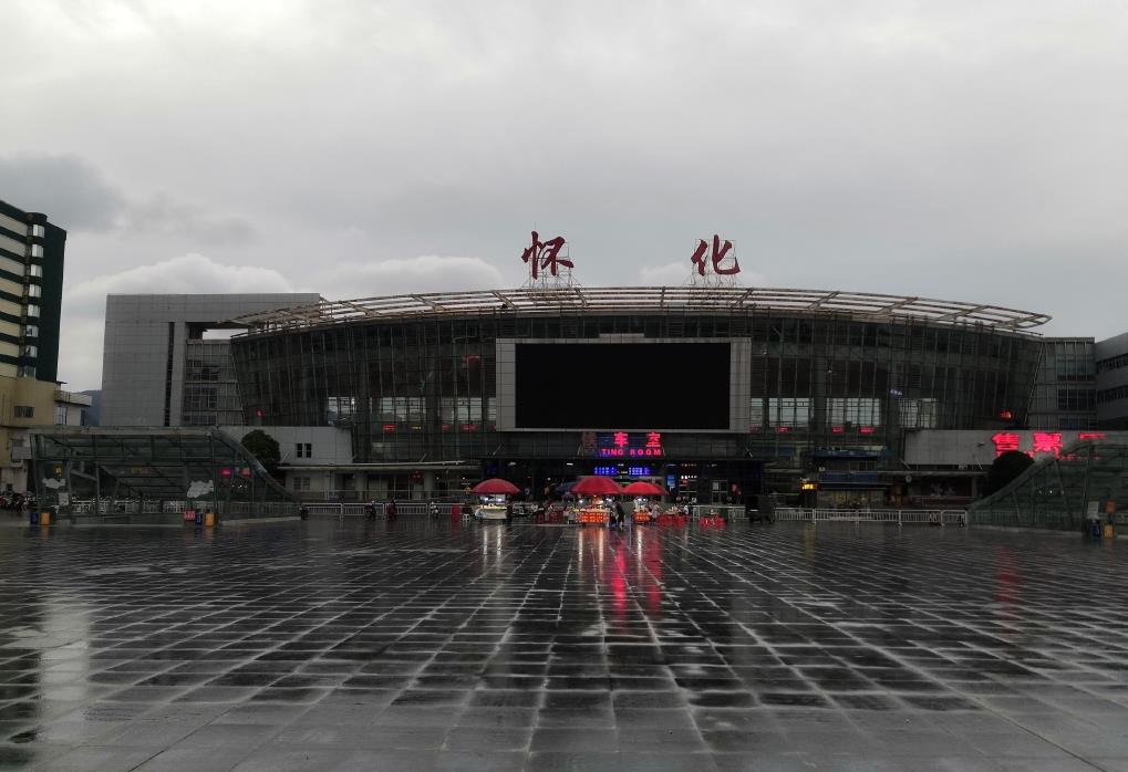 邯鄲到懷化物流公司-邯鄲至懷化專線讓你那些擔(dān)心不再困惑