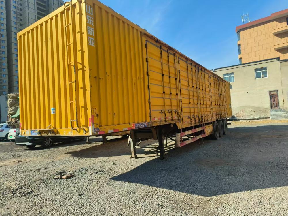 邢臺到棗莊山亭區(qū)物流-貨運快速響應